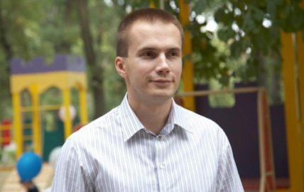 Александр Янукович в молодости