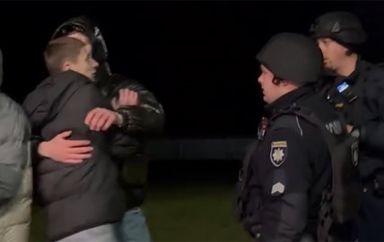 нападники на ансамблю гуцулія