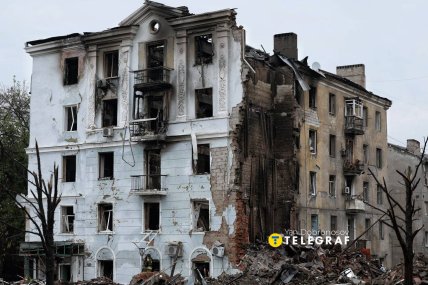 Краматорск