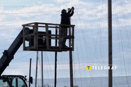 Донецкая область 2025