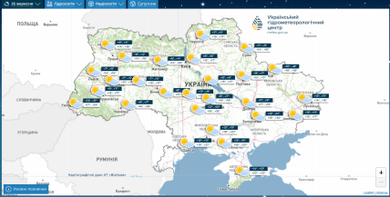 Прогноз погоди 25 вересня