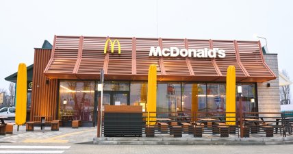 Современный McDonald’s
