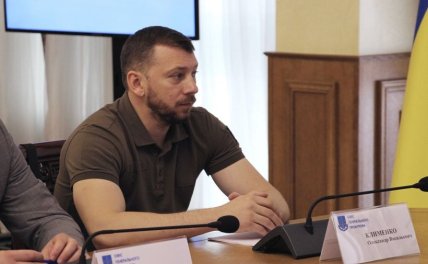 Как выглядит Александр Клименко