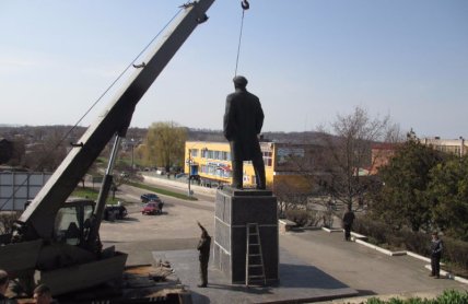Спроба демонтажу пам’ятника Леніну у Великій Багачці
