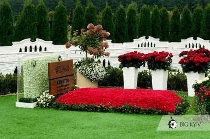 Игорь Ахметов могила брата Рината Ахметова