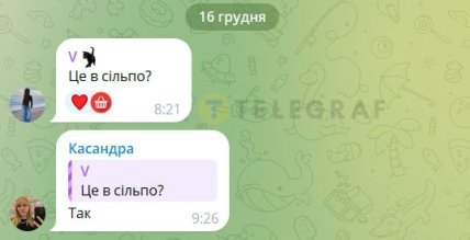 В "Сильпо" можно купить йогурт от "Молокия" и получить бесплатную подписку на "MEGOGO"