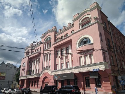 Особняк Фреймана в Харькове,