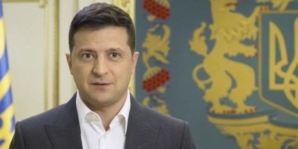 Владимир Зеленский