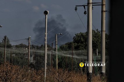 Дим над Дружківкою. Фото: Ян Доброносов "Телеграф"