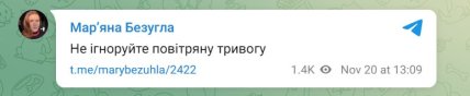 США схвалили удари по Росії ще однією далекобійною зброєю - ЗМІ