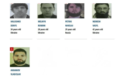 вбивство Комарова на Балі