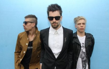 Группа "Quest Pistols"