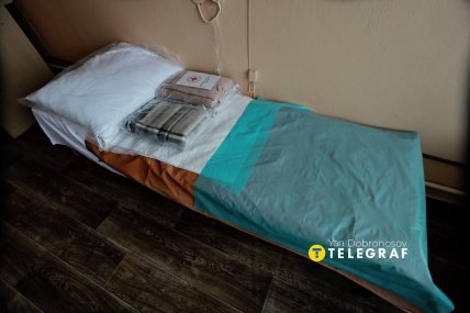 Пункт незламності в Києві