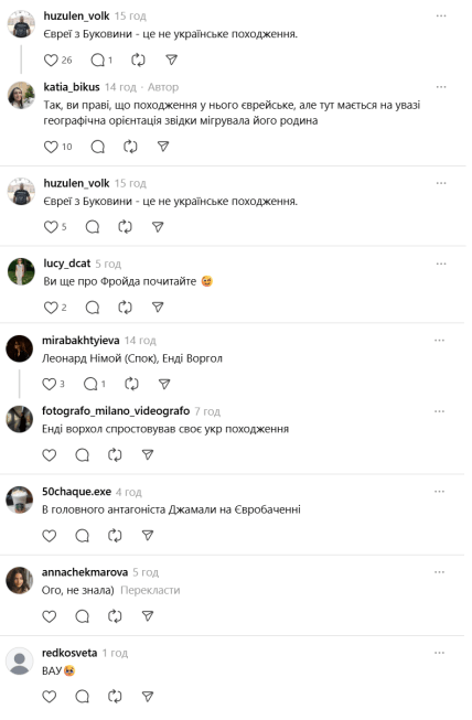 Кельвін Кляйн