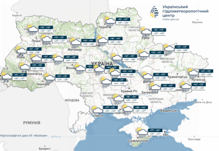 Прогноз погоды в Украине 4 июня