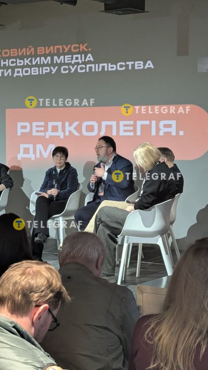 Микита Потураєв під час форуму 12 березня