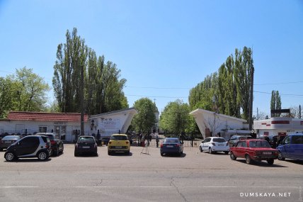 Новоміський Таїровський цвинтар у Одесі