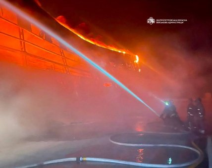 Пожар в Днепре после прилета дрона