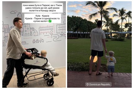 Володимир Остапчук поїхав до Домінікану