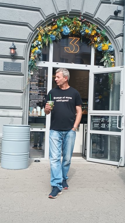 Виталий Запека