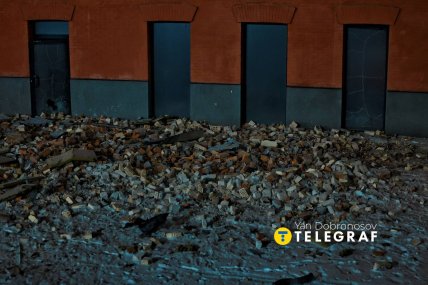 Фабрика Рошен в Киеве пострадала от атаки РФ 24 января