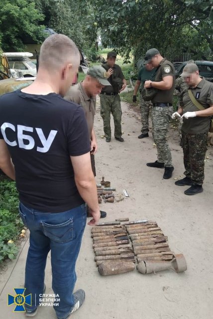 Боєприпаси