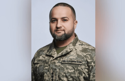 Руслан Цыганков