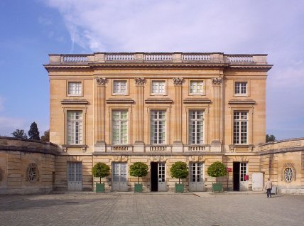 Имение Petit Trianon, где иногда жила королева Франции Мария-Антуанетта