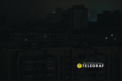 Последствия атаки по Киеву 12 февраля