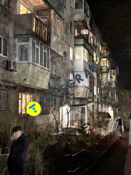 Наслідки атаки на Дніпро 23 листопада