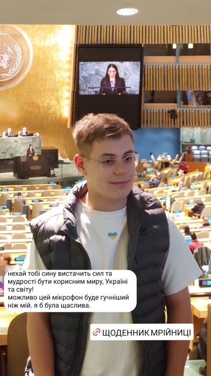 вениамин огир сын тины кароль