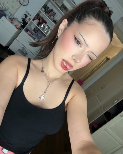 София Налчаджиоглу