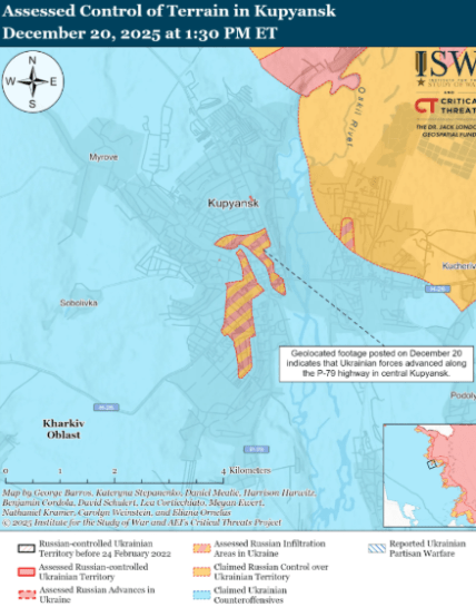 Де Куп'янськ на карті