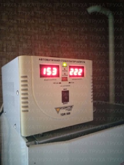 Низкое напряжение в Чернигове