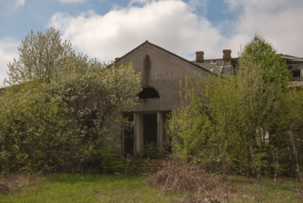 Село Пожежа история