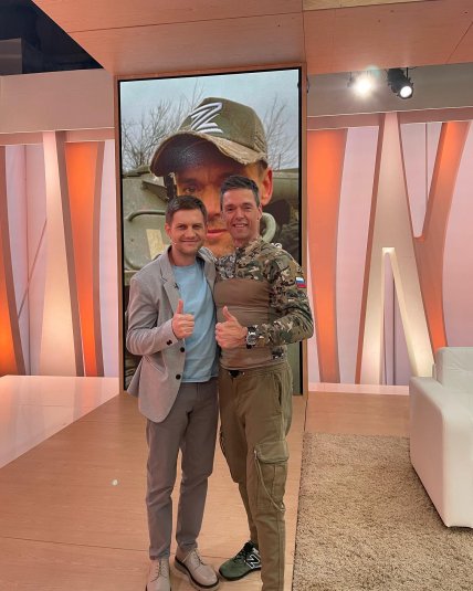 Михайло Мамаєв Борис Корчевніков