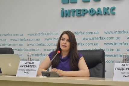 В Україні з’явилось нове медіа для ІТ-ком’юніті — ProIT.org.ua