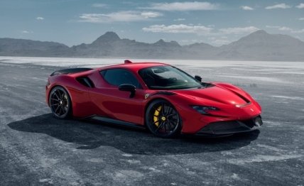 Ferrari SF90 Stradale в Украине.