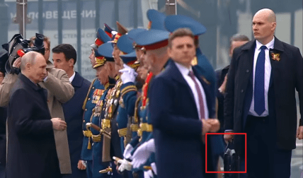 Путин на параде 9 мая