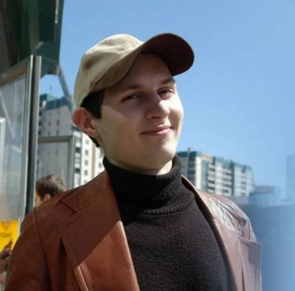 павел дуров в юности