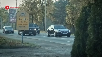 Кортеж Зеленского_ фото bihus.info