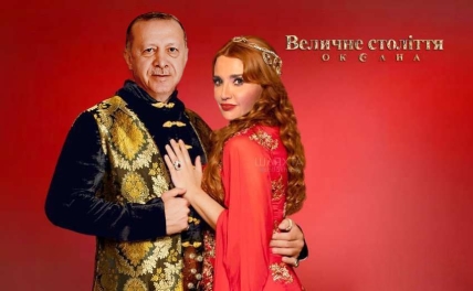Ждем продолжения. Лучшие мемы после обращения Марченко к Зеленскому и Эрдогану (ФОТО) 5