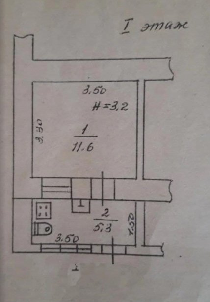 Схема квартиры в Одессе