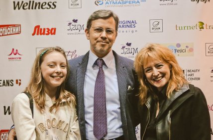 Дмитрий Слоссер