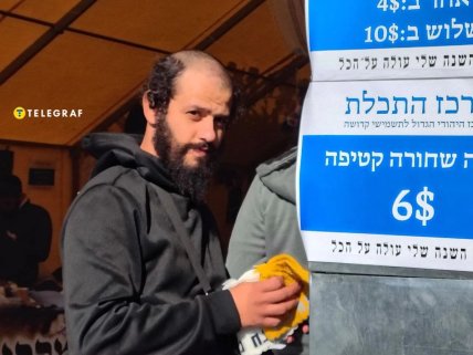 Хасиды в Умани