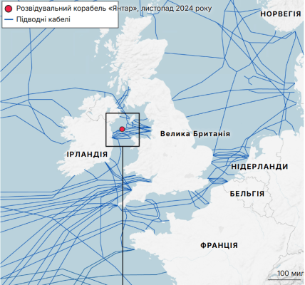 Підводні кабелі та місцеположення російського корабля Янтар у 2024