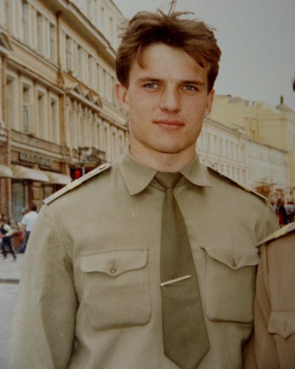 Андрей Биланов в молодости