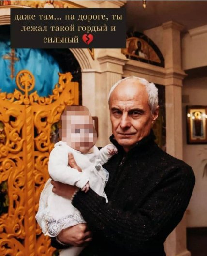 Погибший в ДТП в Харькове Игорь Носов