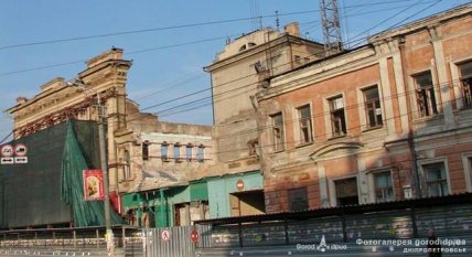 Дом Шишмана реконструкция Днепр