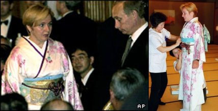 Людмила Путіна
